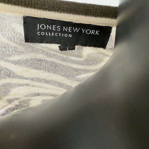JONES NEW YORK COLLECTION Linen Animal Print Tiger Beige Cami Tank Top L - Picture 2 of 5